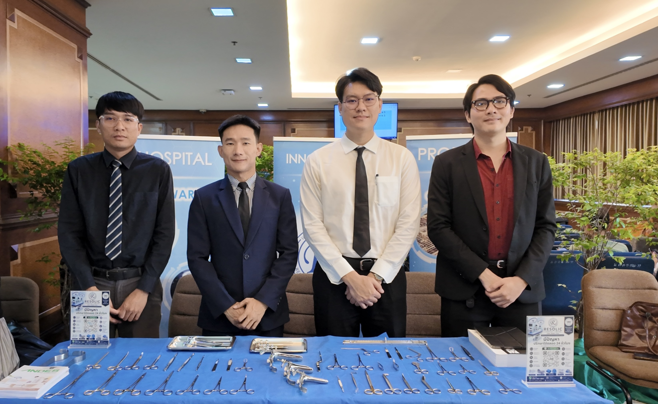 เข้าร่วมงานประชุมวิชาการ พร้อมจัดแสดงบูธ