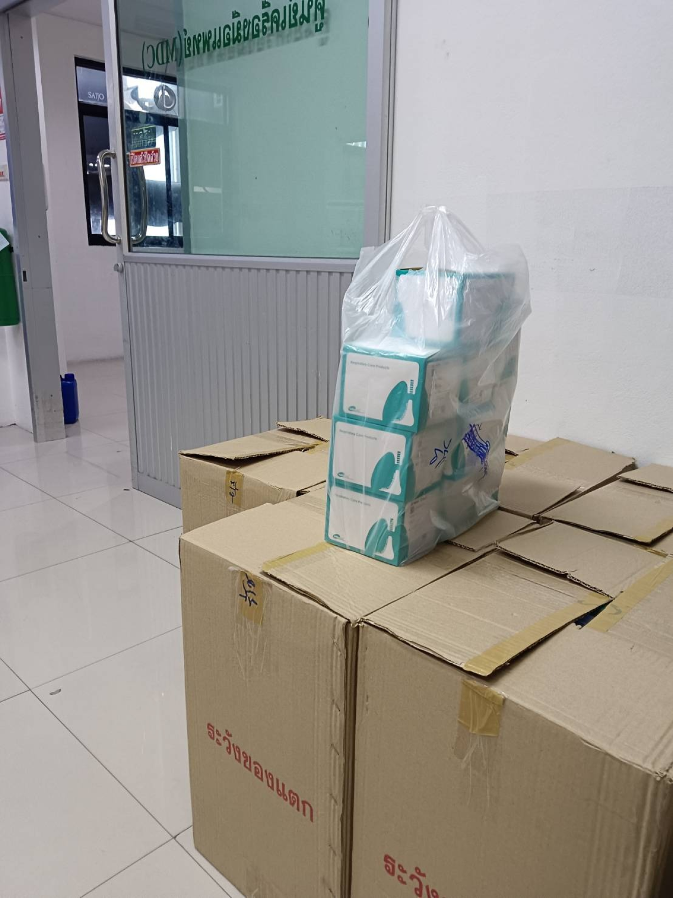 ส่งมอบ ชุดช่วยหายใจชนิดบีบมือแบบซิลิโคน สำหรับผู้ใหญ่