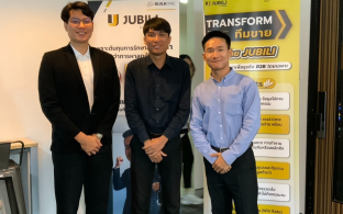 อบรมหลักสูตร Insight 5 หลุมพรางการบริหารทีมขาย