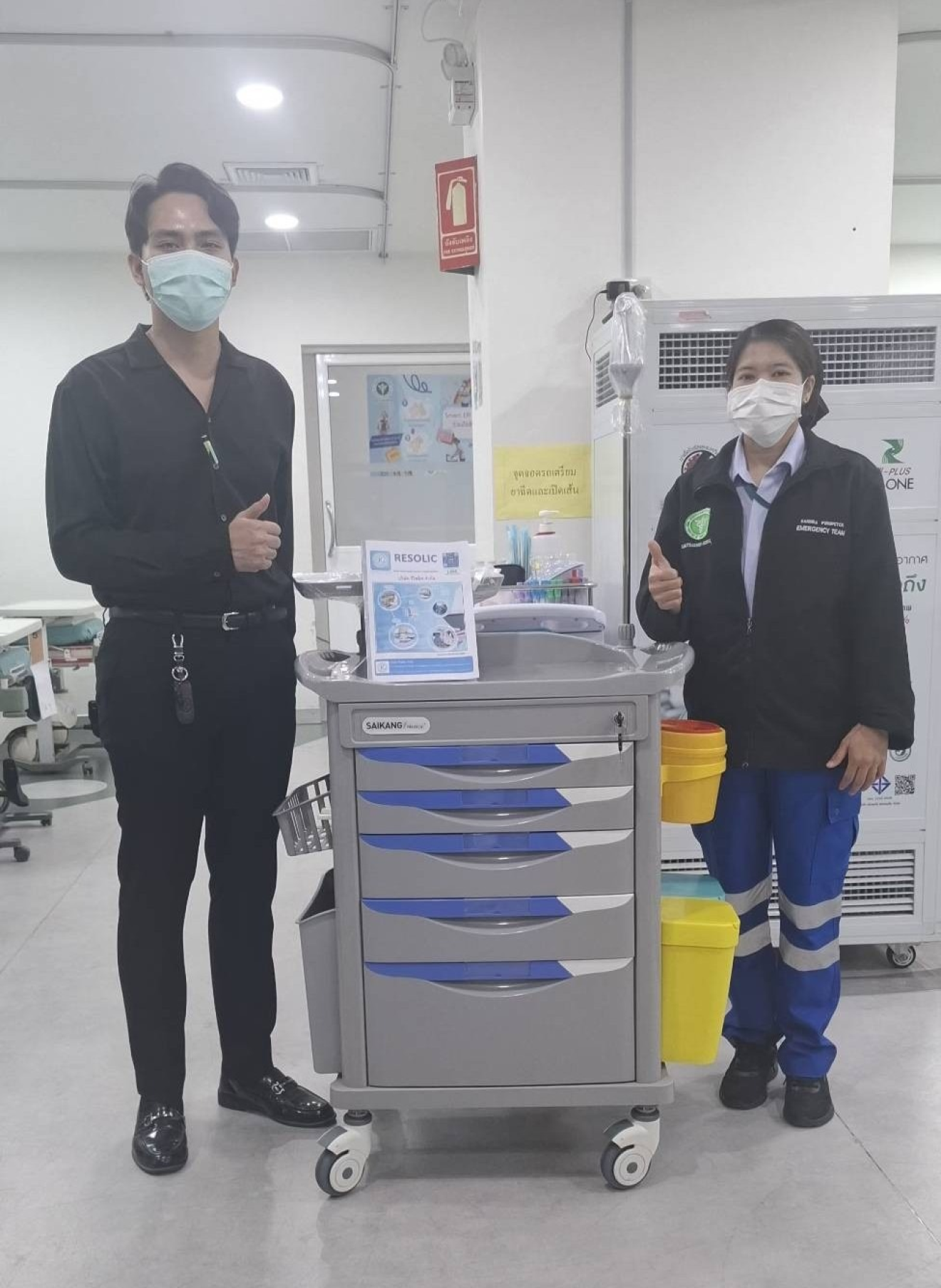 ส่งมอบ รถเข็นฉุกเฉิน ABS