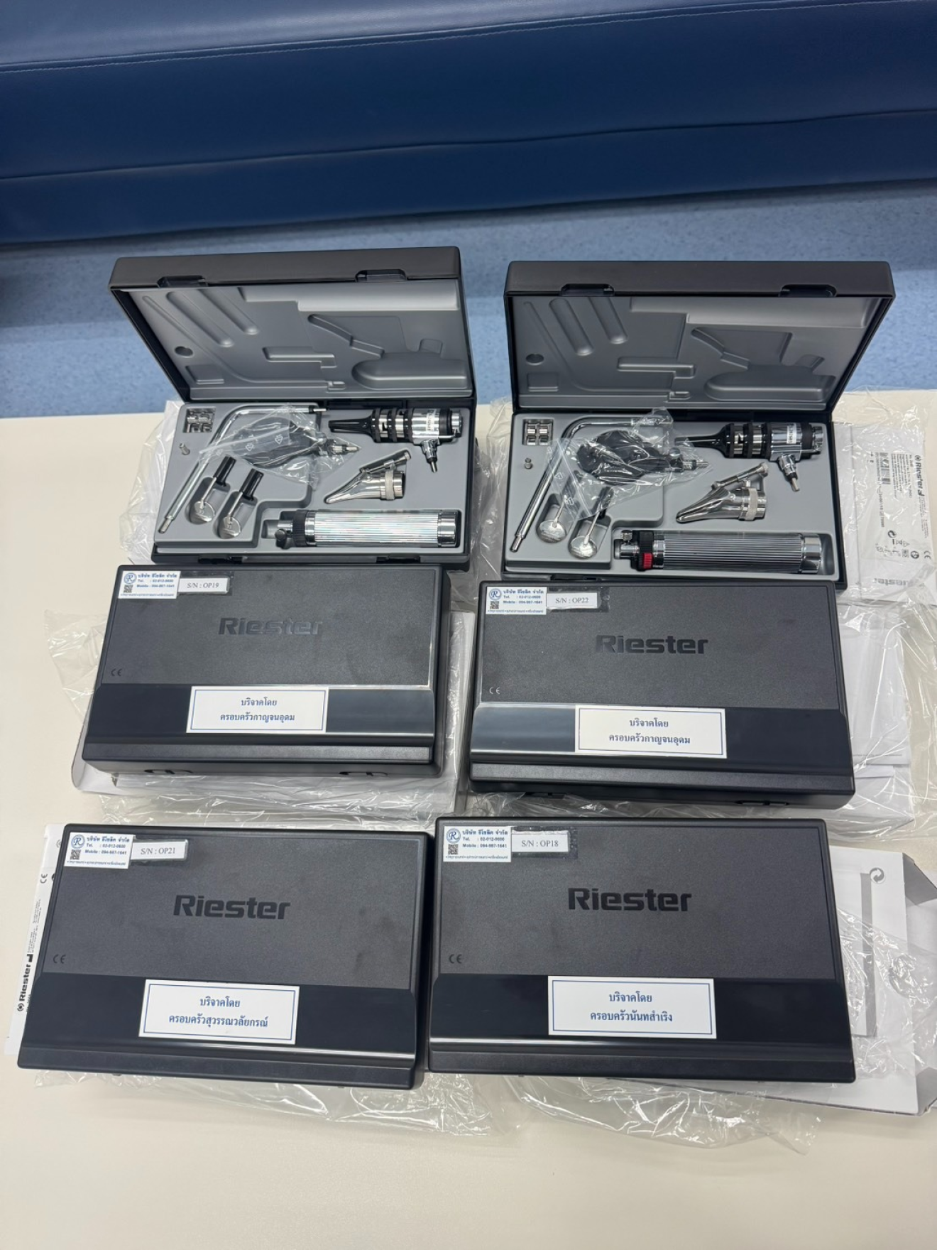 ส่งมอบ ชุดตรวจ ตา หู คอ จมูก รุ่น RIE - 2050