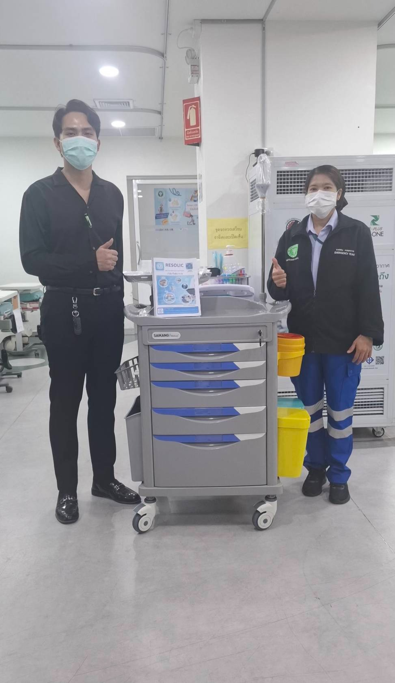 ส่งมอบ รถเข็นฉุกเฉิน ABS