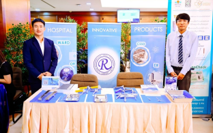 เข้าร่วมงานประชุมวิชาการ พร้อมจัดแสดงบูธ